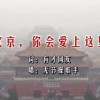 澳门6合和彩开奖结果查询官网下载